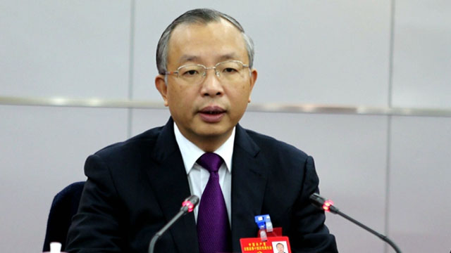 云陽第十四次黨代會主席團常務委員會第一次會議召開